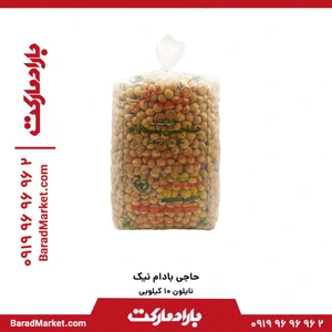 تصویر فروشگاه بارادمارکت