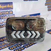 تصویر بلوری تایگر جلو فدرالی 