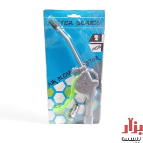 تصویر بادپاش تفنگی کوپلینگ دار DUSTER 