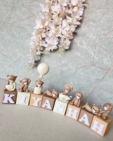 تصویر مکعب اسم کودک طرح تدی رنگ نود - 5 