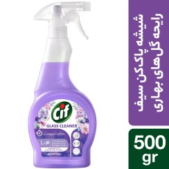 تصویر اسپری شیشه پاک کن مدل گل های بهاری سیف 500 میلی‌ لیتر 