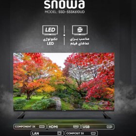 تصویر تلوزیون اسنوا مدل55sk610 