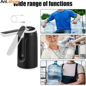 تصویر پمپ آب شارژی جدید 