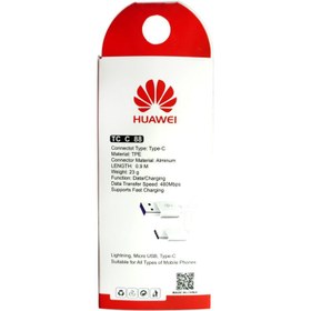 تصویر کابل تایپ سی فست شارژ Huawei TC C88 1m ا Huawei TC C 88 Type-C 1m Data Cable Huawei TC C 88 Type-C 1m Data Cable