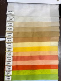 تصویر حریرساده - کرم پررنگ 