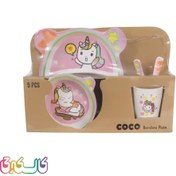 تصویر سرویس غذاخوری 5 پارچه کودک بامبو گوشدار کوکو 