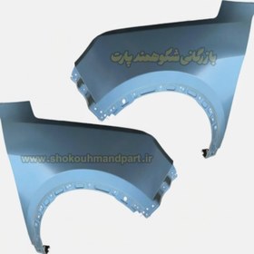 تصویر گلگیر جلو فیدلیتی پرایم اصلی وارداتی چپ و راست موجود