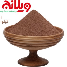 تصویر هات چاکلت 1 کیلویی Hot Chocolate