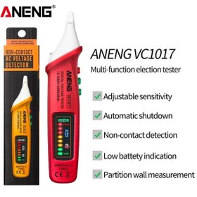 تصویر فازمتر القایی مدل VC1017 برند ANENG 