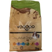 تصویر غذای خشک وودو مخصوص سگ های بالغ نژاد کوچک و خیلی کوچک (3کیلوگرمی) Voodoo Mini And Small Adult Dog Food