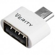 تصویر تبدیل Verity A-302 OTG MicroUSB ا Verity A-302 Micro USB to USB Adapter Verity A-302 Micro USB to USB Adapter