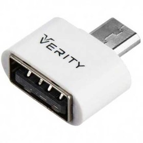 تصویر تبدیل Verity A-302 OTG MicroUSB ا Verity A-302 Micro USB to USB Adapter Verity A-302 Micro USB to USB Adapter