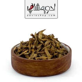 تصویر چای به 