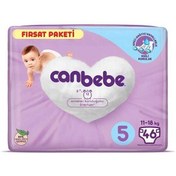 تصویر پوشک بچه جان به به Canbebe سایز پنج 5 بسته 30 عددی Canbebe new Size 5 Diaper Pack of 30