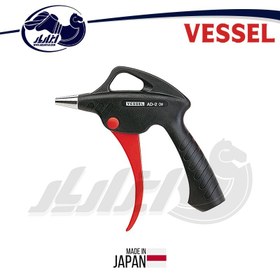 تصویر بادپاش وسل مدل AD-2.0N 