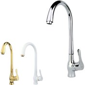 تصویر شیر ظرفشویی راسان مدل صدف رنگ طلایی و کروم 