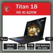 تصویر لپ تاپ ام اس آی مدل Titan ظرفیت ۱۸ اینچ با ۹۶ گیگابایت رم و ۶ ترابایت SSD و ۲۴ گیگابایت گرافیک 
