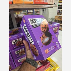 تصویر کوکی کراست نادری 