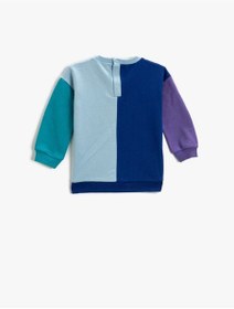 تصویر پلیور کودک / نوجوان کوتون koton | 179977774