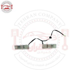 تصویر چراغ پلاک ام وی ام 110 