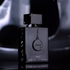 تصویر عطر ادکلن آرماف کلاب د نویت اینتنس / Armaf Club de Nuit Intense - 100 میل Armaf Club de Nuit Intense