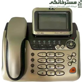 تصویر تلفن تیپ تل مدل TIP-931 