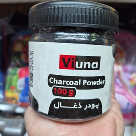 تصویر پودر زغال ویونا 100 گرمی 