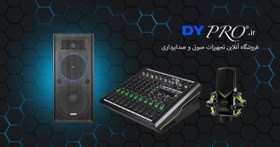 تصویر یونیت مچینگ دار جار JAR 