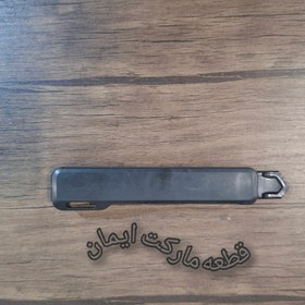 تصویر کاتر(موکت بر) 