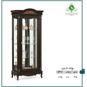 تصویر بوفه چوبی مدل نازنین 