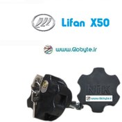 تصویر قفل زاپاس لیفان ایکس 50 - Lifan X50 