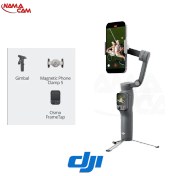 تصویر گیمبال اسمو موبایل DJI Osmo Mobile 8P Standard Combo همراه ریموت 
