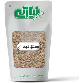 تصویر سماق درشت قهوه ای 