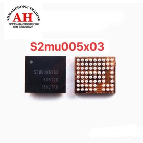 تصویر ای سی شارژ s2mu005x03 orginal 