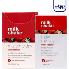 تصویر ماسک مو توت فرنگی Make My Day میلک شیک 