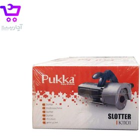 تصویر شیار زن دو تیغ K1101 پوکا (1600 وات) Wall chaser K1101 pukka