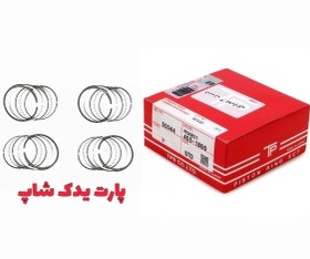 تصویر رینگ موتور پژو405 TPژاپن با لیبل ایساکو Peugeot 405 TP Japanese engine rim with Isako label