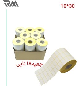 تصویر لیبل کاغذی 30*10 30*10 Paper Label