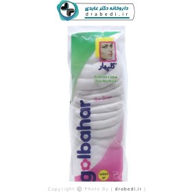 تصویر پنبه هیدروفیل گلبهار 100 گرم Golbahar Hidrohil Cotton 100 g