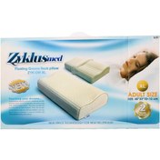 تصویر بالش طبی شیاردار زیکلاسمد XL 