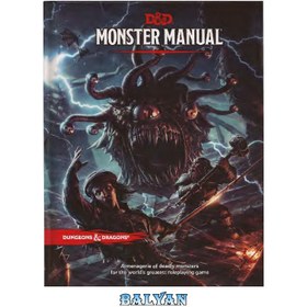 تصویر دانلود کتاب Dungeons and Dragons Monster Manual کتابچه راهنمای هیولا سیاه چال ها و اژدها