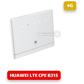 تصویر مودم روتر بی سیم سیمکارتی 4G هوآوی مدل B315 4G Router 