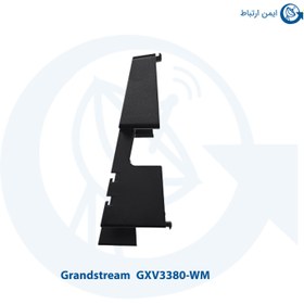 تصویر پایه تلفن گرند استریم مدل GXV3380-WM Grandstream GXV3380-WM Wall Mount Bracket