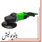 تصویر دستگاه پولیشر روتاری مکس شاین - Max shine Green M 