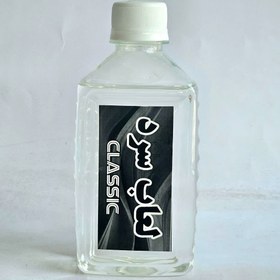 تصویر لعاب سرد 