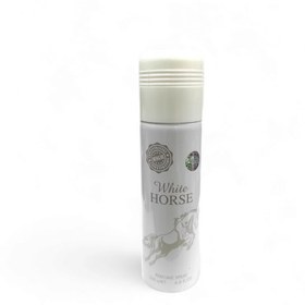 تصویر اسپری خوشبو کننده White Horse 