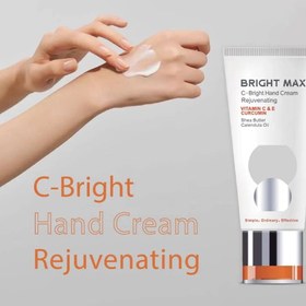 تصویر کرم دست و ناخن حاوی ویتامین ث hand cream