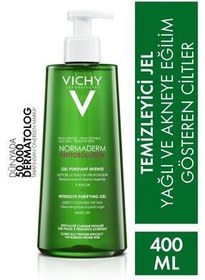 تصویر Vichy ژل تمیزکننده صورتی با عملکرد فیتوسولوشن نورمادرم، برای پوست چرب و مختلط ۴۰۰ میلی لیتر 