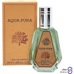 تصویر عطر ادوپرفیوم مردانه و زنانه فراگرنس ورد مدل AQUA PURA حجم ۵۰ میل خنک 
