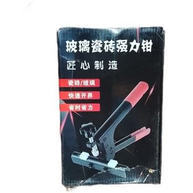 تصویر بشکن قواره بر 